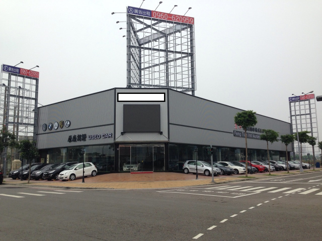 南屯區精華區向上路看板出租